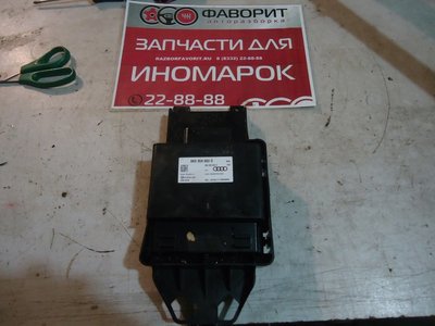 8K0959663D Voltaj Sabitleyici Audi A6 C7 2011-2018