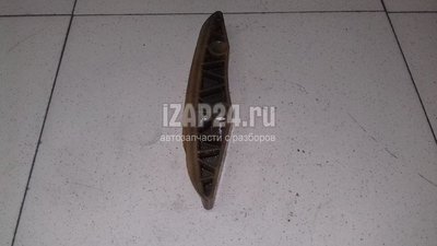 13527797904 Gergi Pabucu Bmw 7 Serisi G11/G12 2015