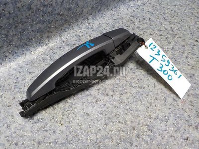 Sol Arka Kapı Kolu Chevrolet Aveo (T300) (2011 - 2015)